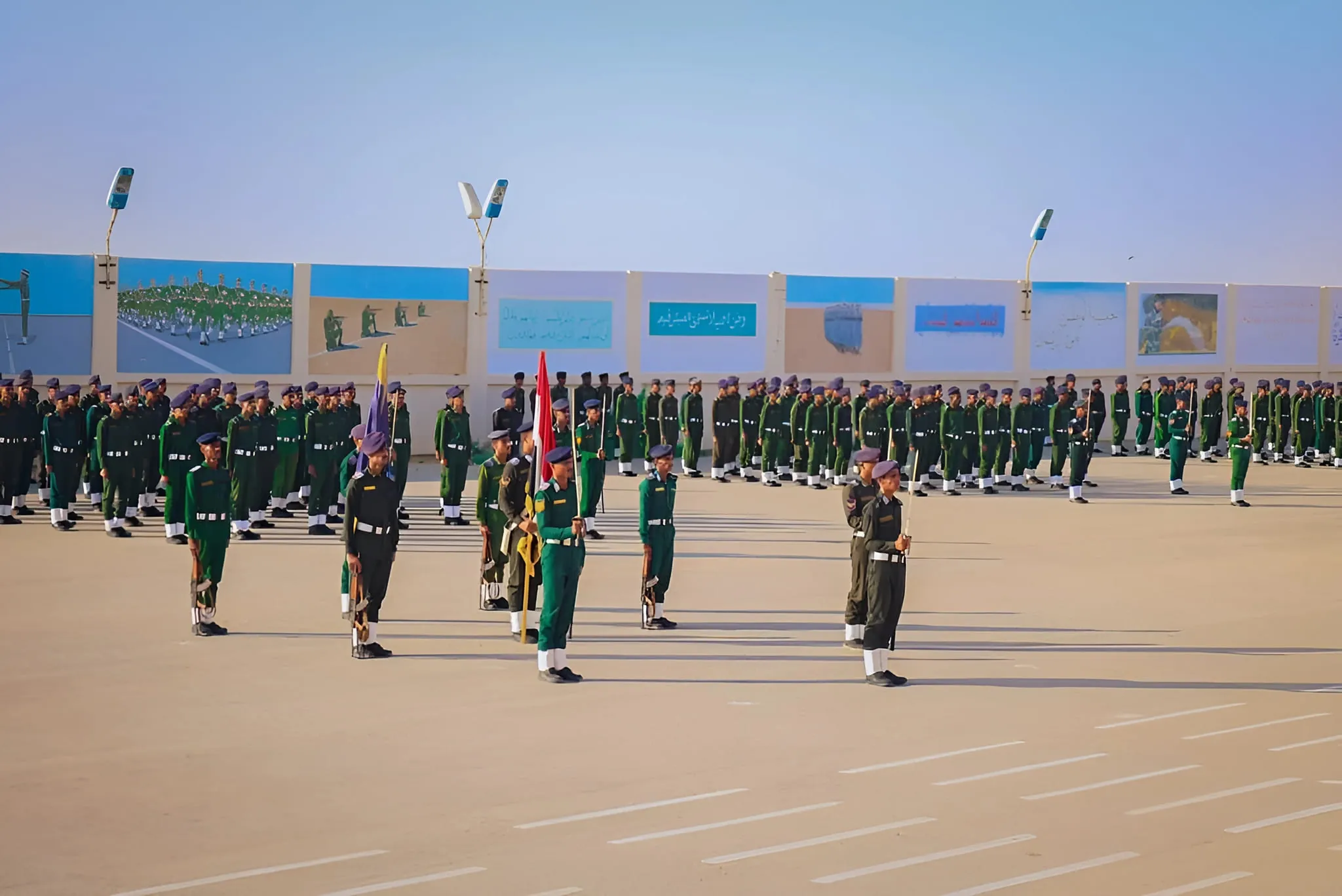 كلية الشرطة حضرموت